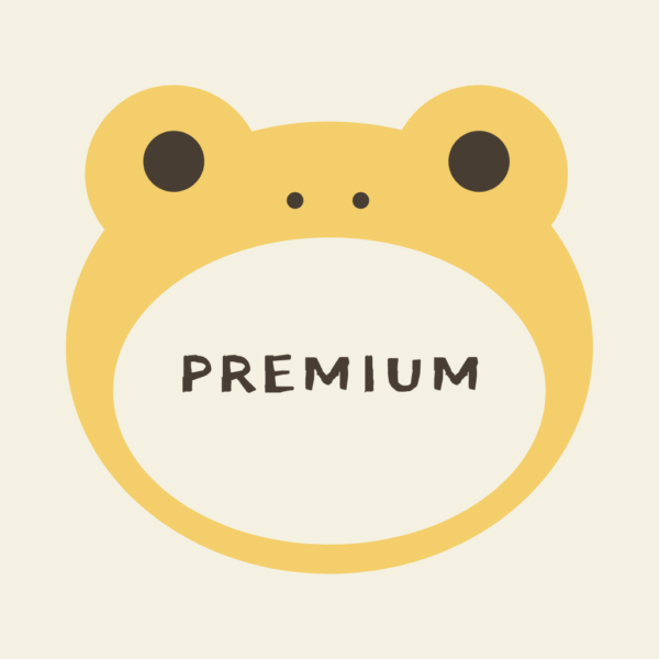 Premium Ad | LeoClassifieds.com